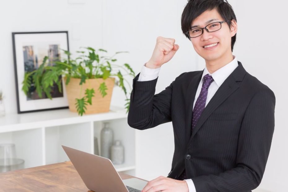 One Person Corporation In The Philippines: Ultimate Guide